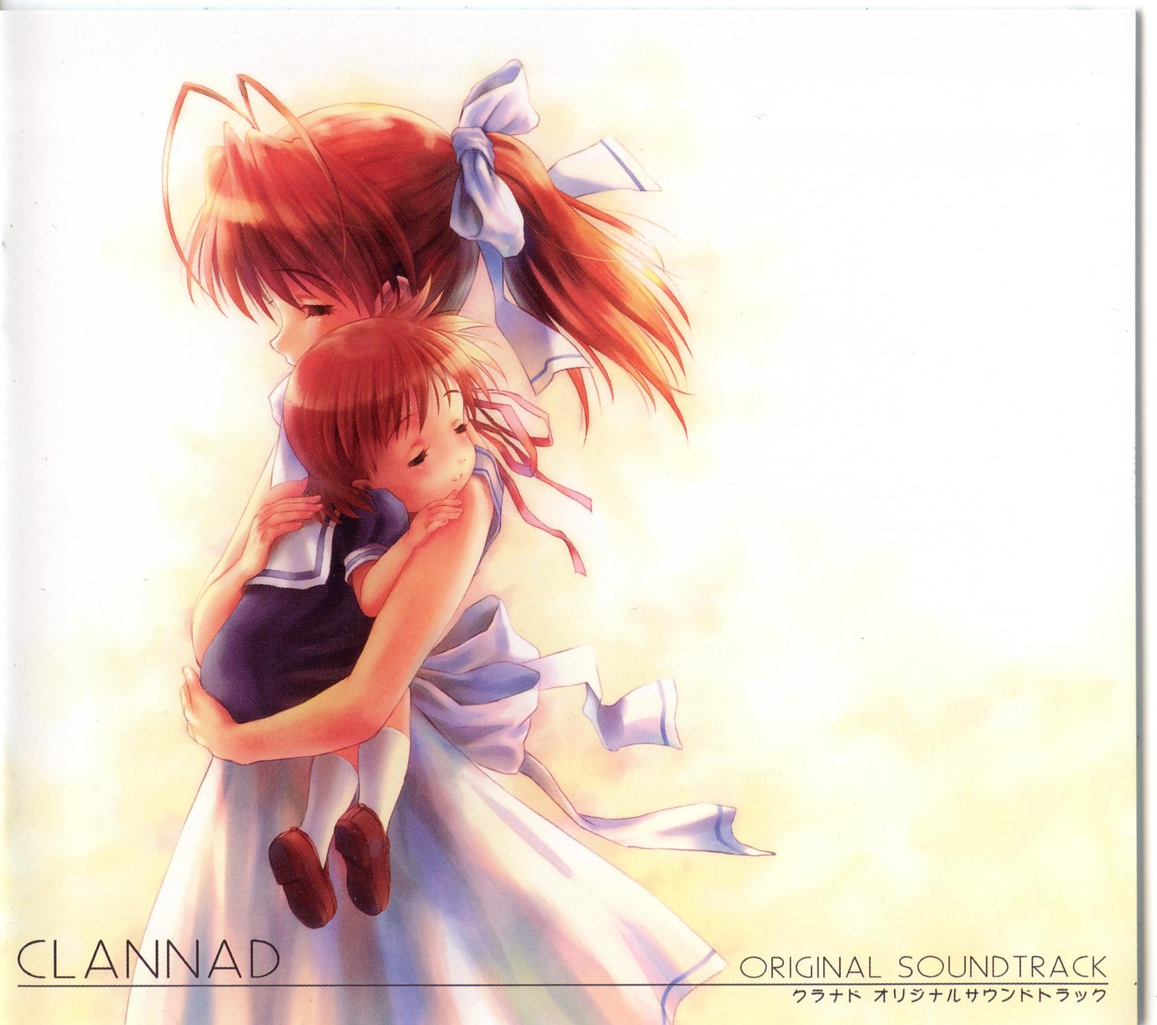 (未使用･未開封品)　‐memento- CLANNAD remix album gsx453j Clannad Remix Album -Memento- - Album by VISUAL ARTS / Key